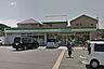 周辺：ファミリーマート高知介良店