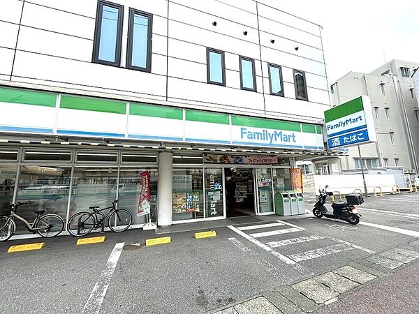 ファミリーマート高知上町五丁目店