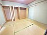 室内：和室
