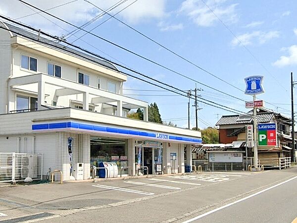 ローソン春野芳原店