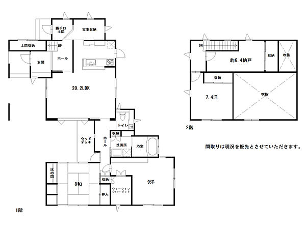 間取り：339000055147