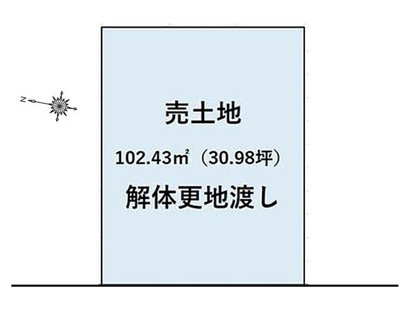 区画図：339000055347