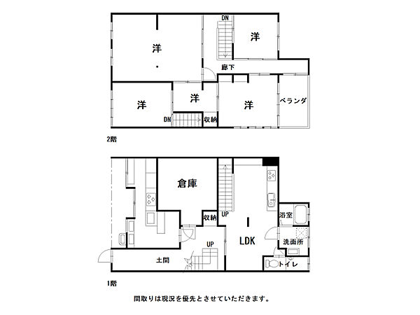 間取り：339000055536