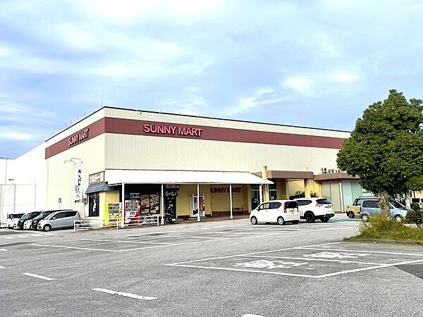 サニーマート伊野店