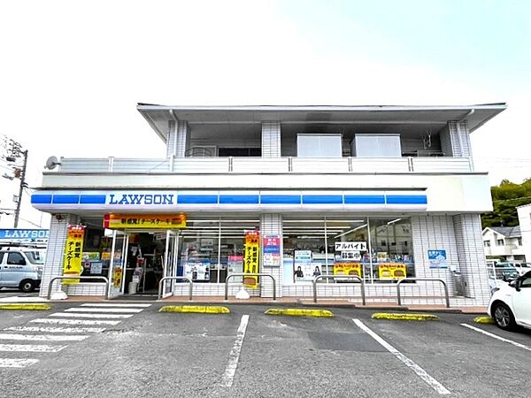 ローソン伊野駅前店
