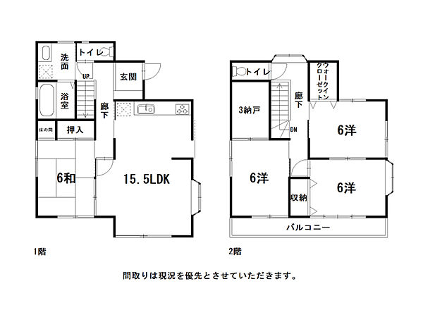 間取り：339000055596