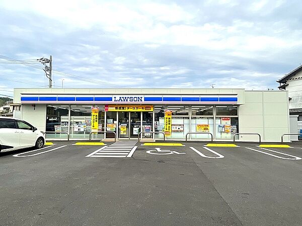ローソン中久万店