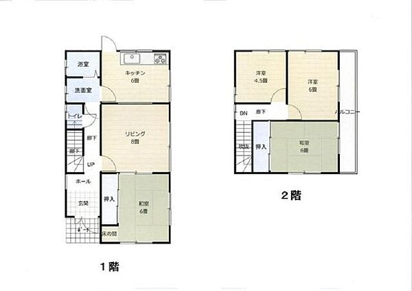 【間取り】