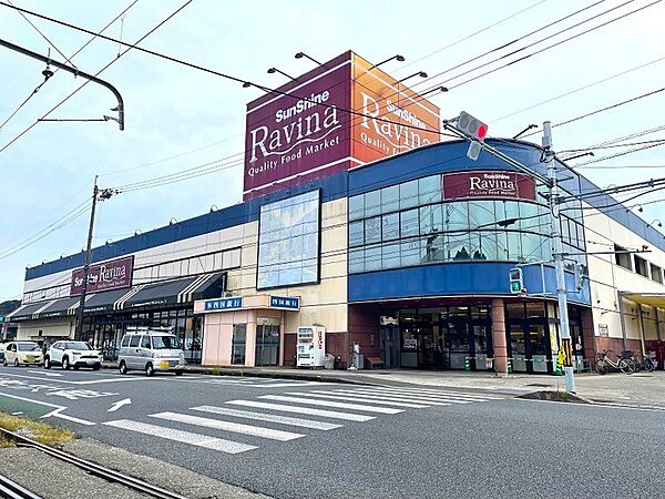 サンシャインラヴィーナ店