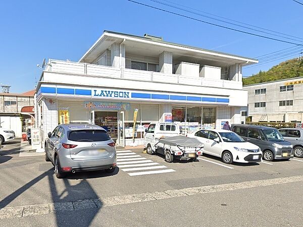 ローソン伊野駅前店