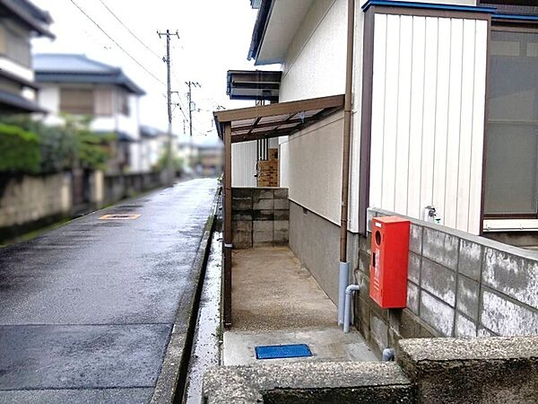 その他を拡大表示