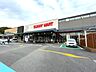 周辺：サニーマート山手店