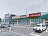 周辺：プロマート百石店