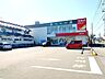 周辺：ツルハドラッグ和泉店