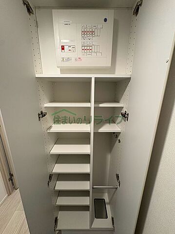 収納