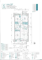 埼玉高速鉄道 川口元郷駅 徒歩2分 3LDKの間取り