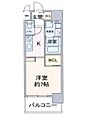 スリーアイランドタワーサクラヤマ8階8.0万円