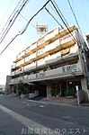 名古屋市天白区植田３丁目 5階建 築42年のイメージ