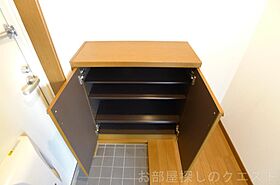 愛知県名古屋市昭和区御器所通２丁目（賃貸マンション1R・3階・28.80㎡） その11