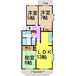名古屋市瑞穂区彌富町字緑ケ岡 3階建 築32年のイメージ