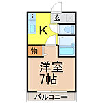 名古屋市昭和区妙見町 4階建 築43年のイメージ