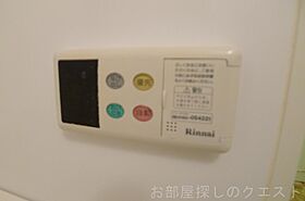 愛知県名古屋市瑞穂区東栄町６丁目（賃貸マンション1LDK・2階・43.89㎡） その12