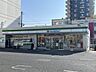 周辺：ファミリーマート長野大通り店 640m