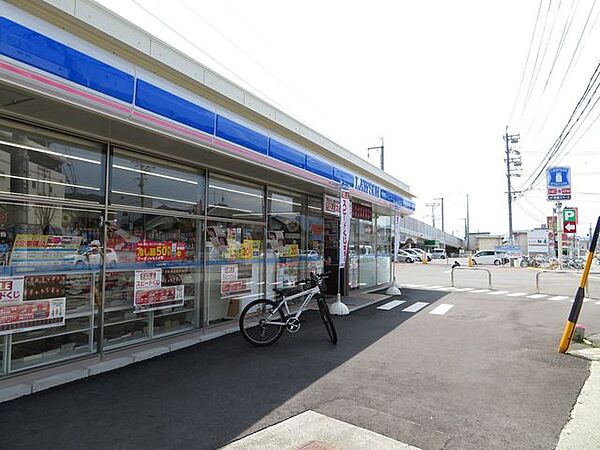 ローソン北長野駅前店 490m