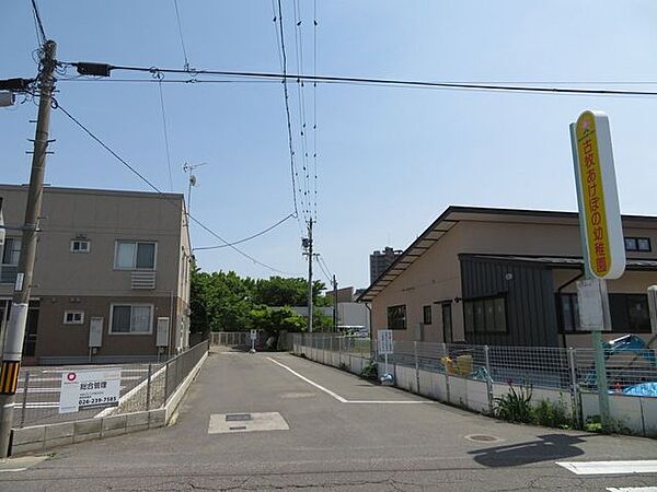 古牧あけぼの幼稚園 570m