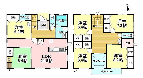 間取り：320000028686