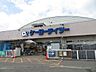 周辺：ケーヨーデイツー北長野通店 700m