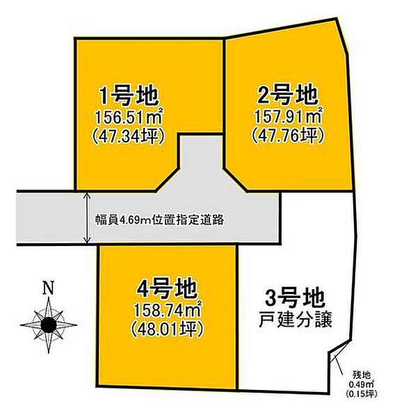 区画図：320000029777