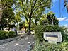 周辺：■西山東公園：約80ｍ■休日の公園遊びまで身近で完結する快適な住環境