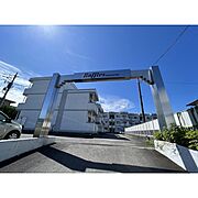 水戸駅よりバス13分 徒歩3分 3階 築34年7ヶ月の賃貸物件