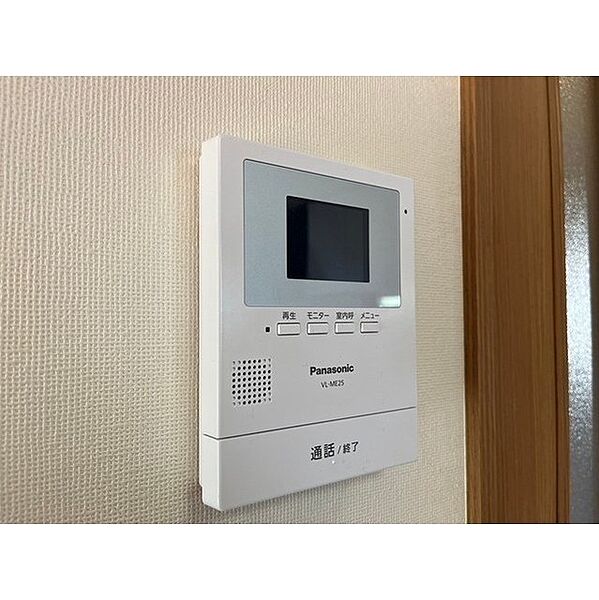 apartment 茨城県ひたちなか市海門町1丁目
海門町の賃貸情報を見る
物件地図