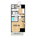 グラーヴェ三の丸11階7.3万円