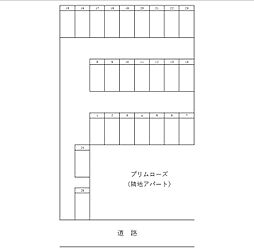 サンセール駐車場