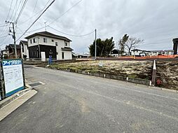 茨城県水戸市見川5丁目