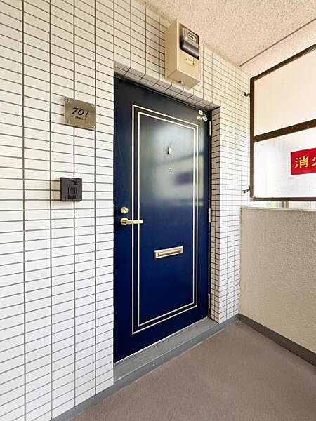 apartment 茨城県水戸市三の丸3丁目
地図を見る