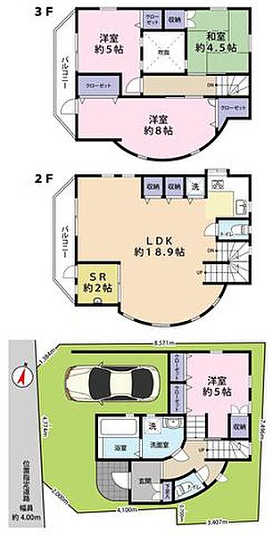 間取り：313004237545