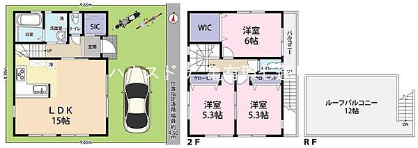 間取り：313004778860