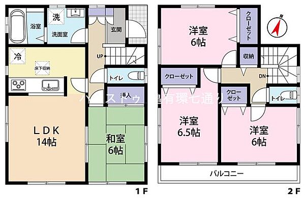 間取り：313004836482