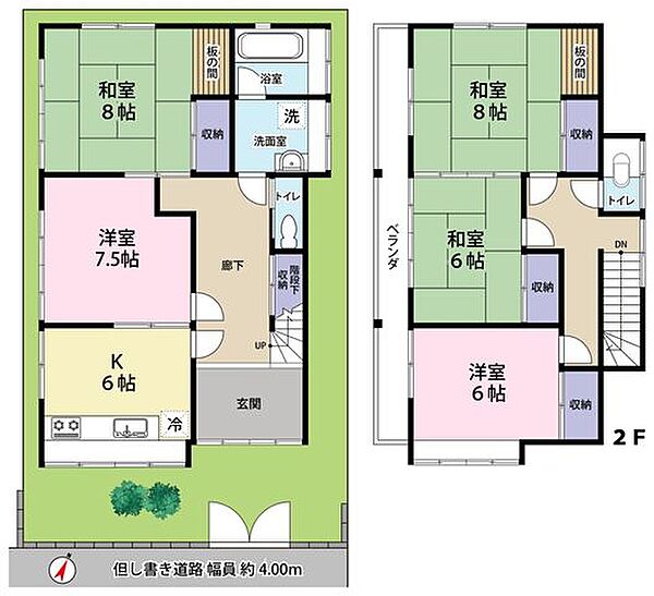 間取り：313004866370