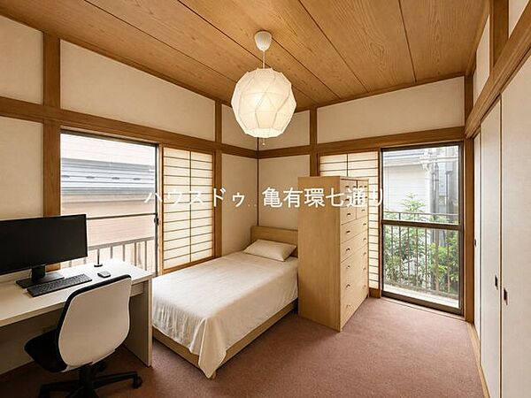和室