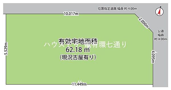 区画図：313004928924