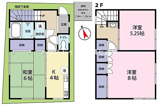間取り：313004935934