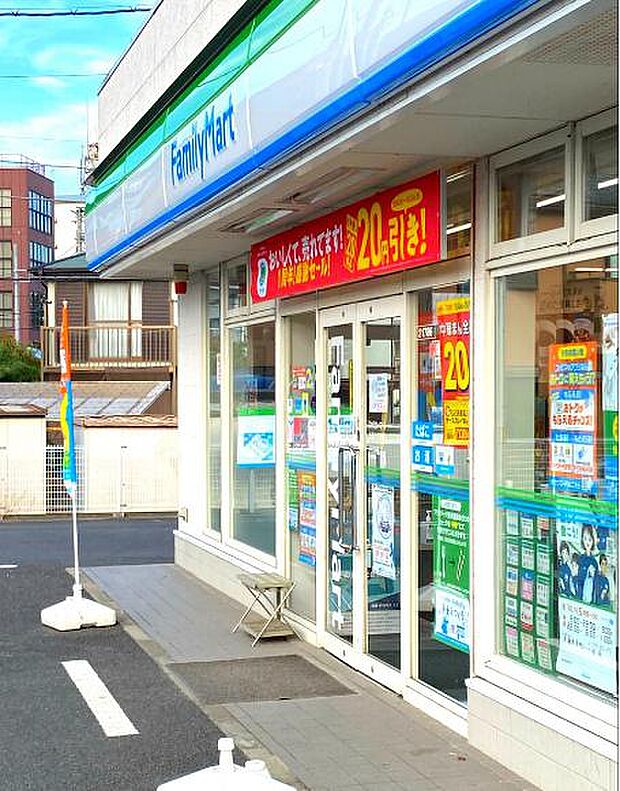 【コンビニエンスストア】ファミリーマート　土浦大手町店まで906ｍ