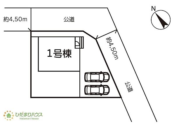 角地につき日当たり・風通し良好です☆