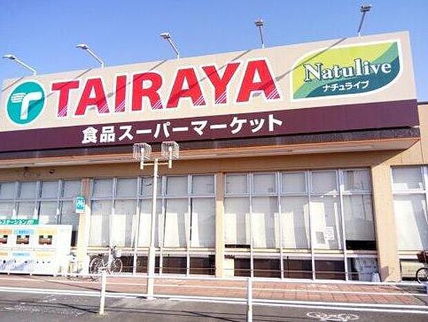 【スーパー】株式会社マスダ　新取手駅前店まで2318ｍ