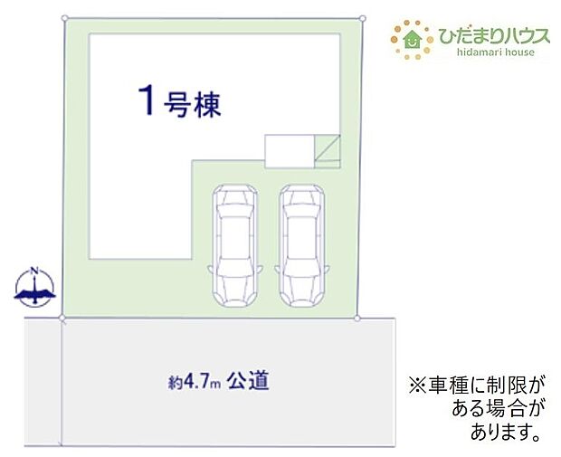 時間がない時もらくらくと車の出し入れができる並列駐車場を完備！！